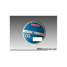 Круг отрезной НАНОТЕХ CW 150*1,2*22