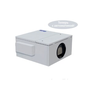 Вытяжная установка Komfovent ОТД-E-1000-F-GTC-REZ (фильтры F7/M5, с автоматикой GTC)