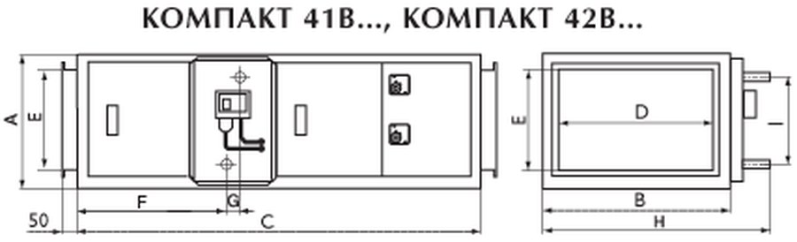 Приточные установки Компакт 42В4